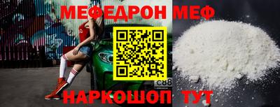 дмт Малгобек