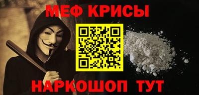 дмт Малгобек