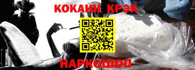 скорость mdpv Мариинск