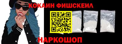дмт Малгобек