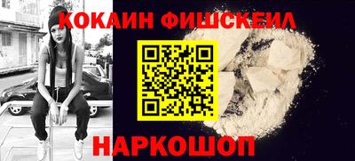 дмт Малгобек