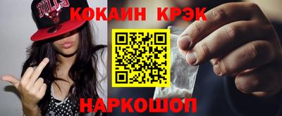 скорость mdpv Мариинск