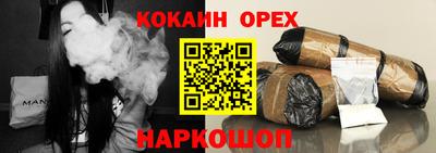 дмт Малгобек