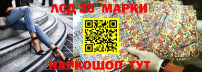 дмт Малгобек