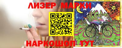 скорость mdpv Мариинск