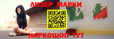 амф Малоярославец