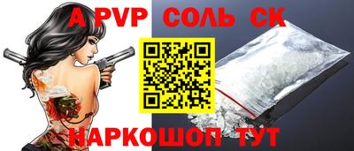 дмт Малгобек