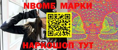 амф Малоярославец