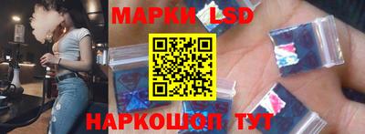 дмт Малгобек