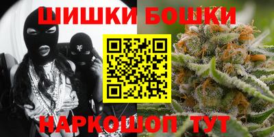 скорость mdpv Мариинск