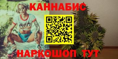 дмт Малгобек