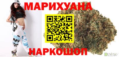 дмт Малгобек
