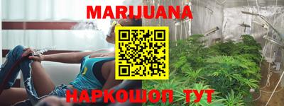 амф Малоярославец