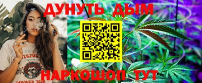 амф Малоярославец