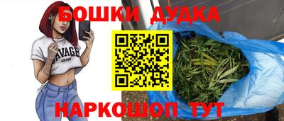 амф Малоярославец