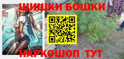 амф Малоярославец