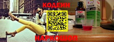 скорость mdpv Мариинск