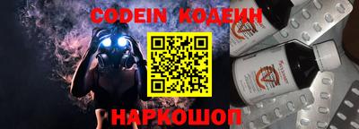 дмт Малгобек