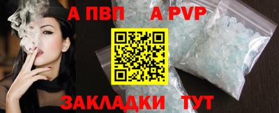 дмт Малгобек
