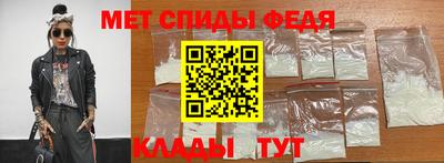 дмт Малгобек