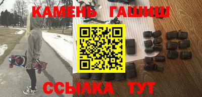 амф Малоярославец