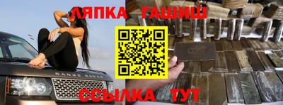 амф Малоярославец