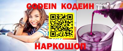 амф Малоярославец