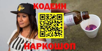 амф Малоярославец