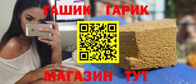 амф Малоярославец