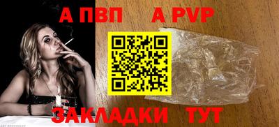 амф Малоярославец