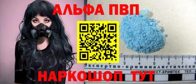 дмт Малгобек